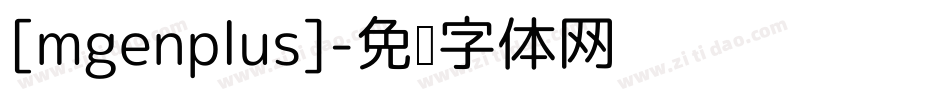 [mgenplus]字体转换